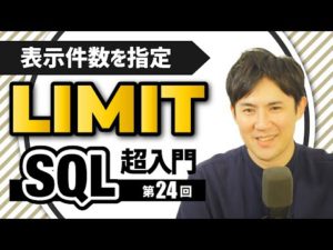 sql24