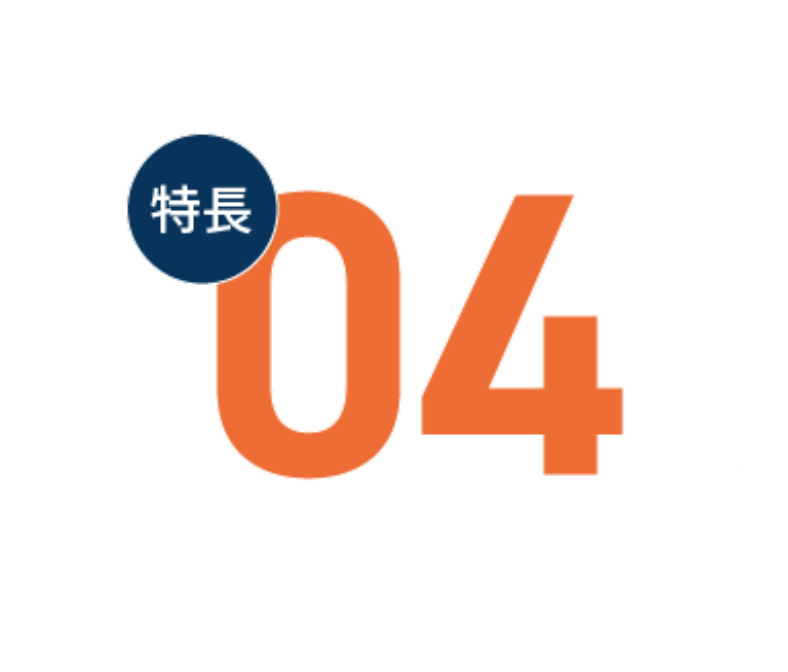 学習コース一覧-1